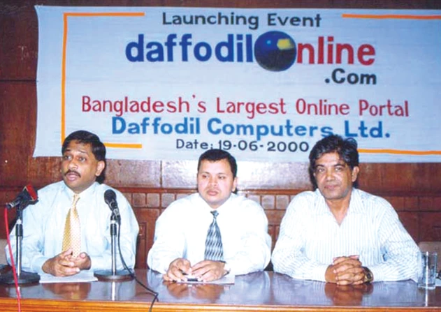 First ISP daffodilonline.com was established.